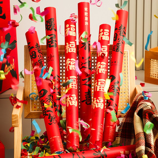 �Y�چ��w֮ϲ�b��ֳֶY��Ͳ�¾��֔Q�_�I����Ͳ����Mլ�xʽ��Ʒ