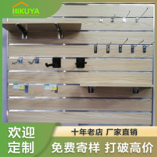 ���S���l�۰��b�����ܶȲ۰�ľ�y����b���f�ÿӰ堝�ϒ��