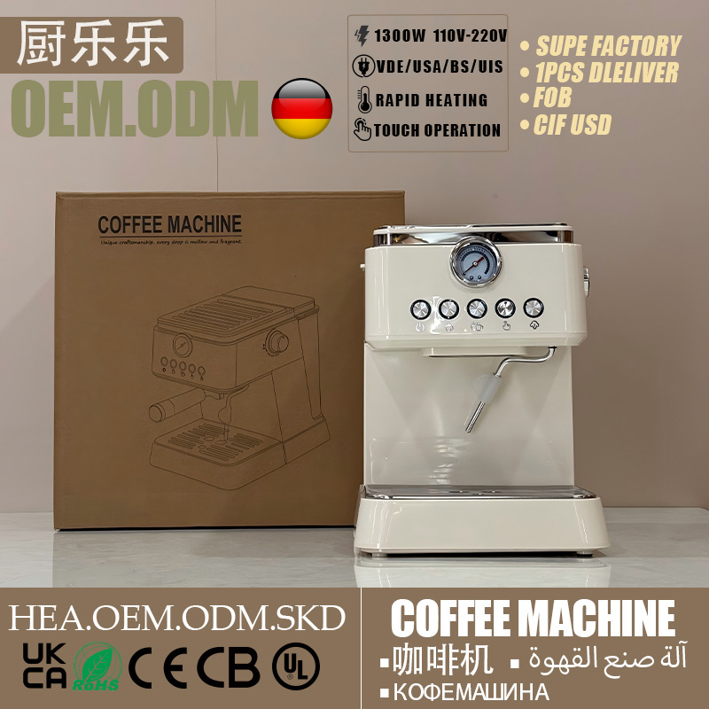 European Standard 20Bar Espresso Machine for Commercial Export, Fully Automatic with Milk Frothing and Latte Art Features