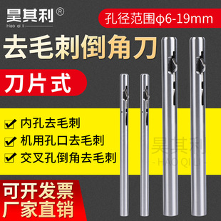 �ȿ�����ȥë�̵��ǵ��ȿ׷��ε����ǽ����ȥë�̵��ߵ�Ƭ������