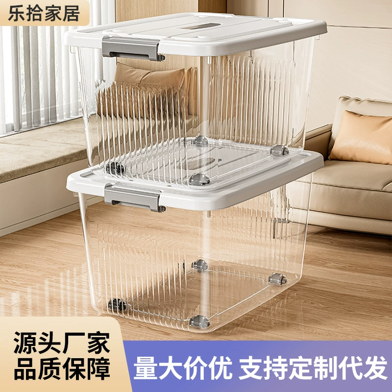 Портативный прозрачный ящик для хранения закусок игрушка утолщение пластиковый ящик для обработки