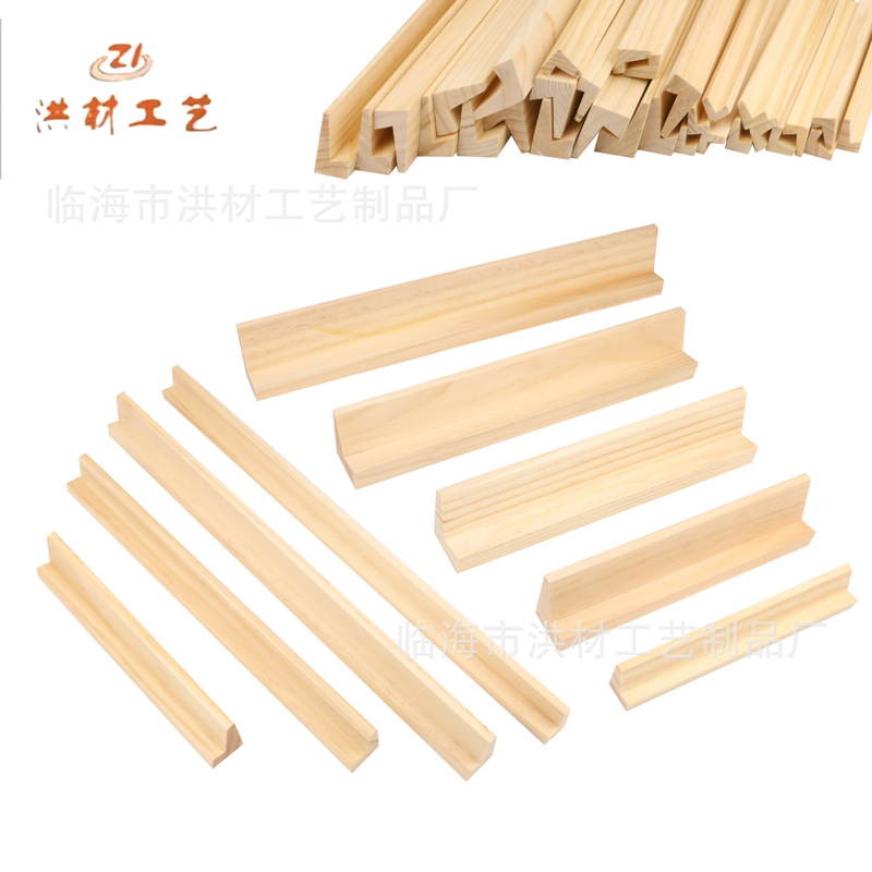 Cross-border pine alphabet spelling display stand/solid wood domino multi-specification base/wooden strip DIY ornaments