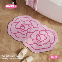 ��ʽС���Lԡ�ҵ؉|��������ˮ�����l���g�T��ϴ��̨�����_�|