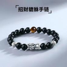 ����ʯ�����ִ�������ؔ��������Ů�ѻ���ʯ�߼���