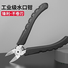 ˮ���Q���Qб���Qƫ���Q��늹���ˮ�����Q6��5���I��䓽z����