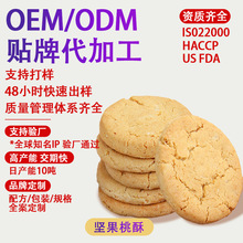 ����Ɂ�Ӷ��Ƃ��y���c�Թ�����ɹ��SOEM���ӹ�ɰ��ֶY