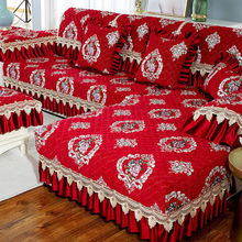 沙发垫四季通用贵妃弧形沙发坐垫喜庆欧式布艺防滑奢华垫