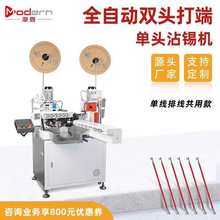 ȫ�Ԅ��往���^���մ�a�C늾����Д���ƤŤ��մ�a��a���Ӷ��әC