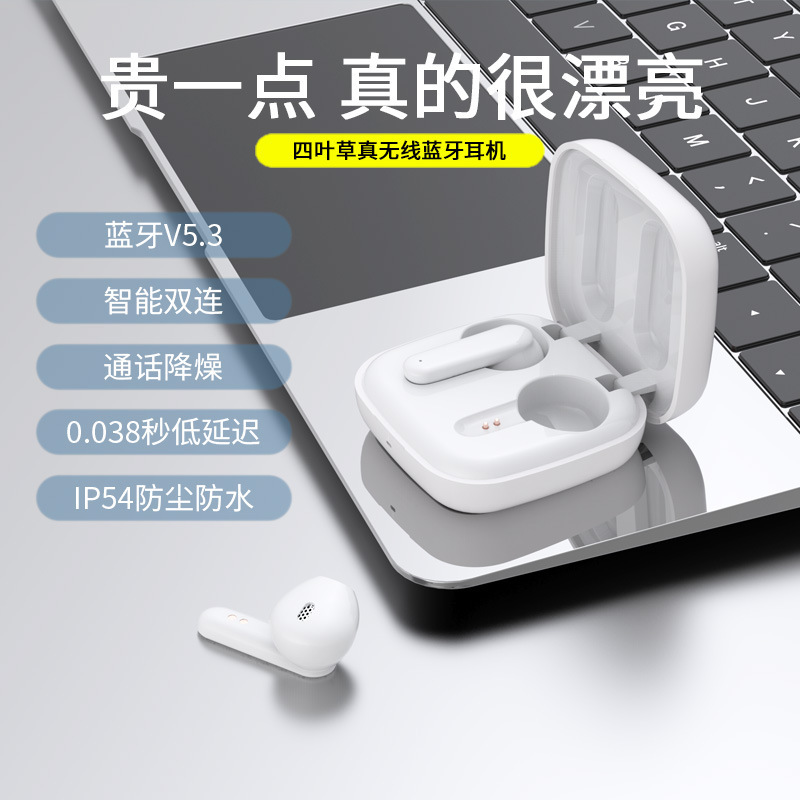 新しいインターネットセレブスポーツアクティブノイズリダクション真のワイヤレスBluetoothヘッドセットインイヤースリープ超長バッテリー寿命と大電力..|undefined