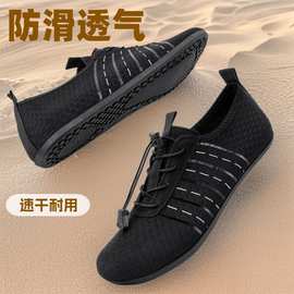 新款溯溪鞋夏季攀岩五指鞋户外登山沙滩鞋运动涉水游 提供图片包