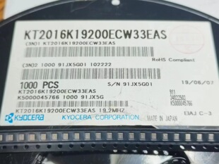 Kt2016K19200Ecw33Eas 19.2Mhz New Kyocera Kyocera Crystal Oscillator Patch Smd Original Now
