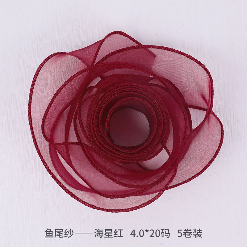 불가사리 레드 - 물고기 꼬리사 (4cm*20야드) 5롤 묶음; 상세 정보는 SKU 참조