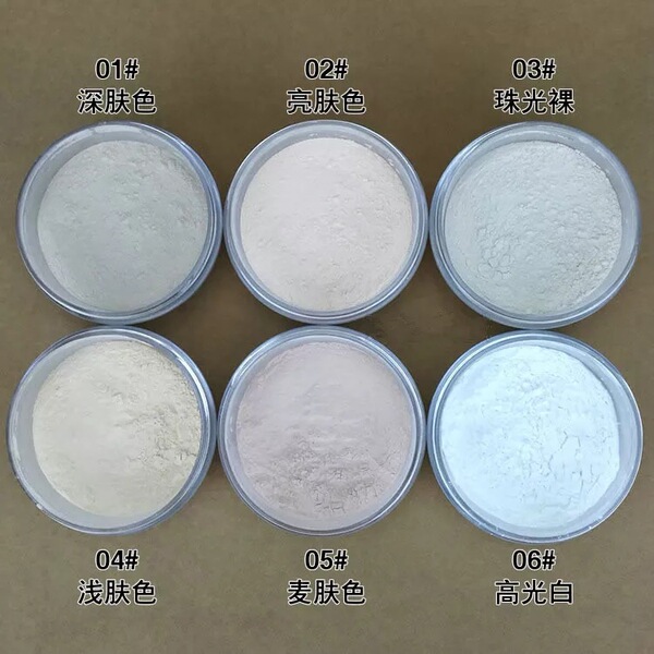 Powder