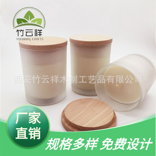 Factory Customized Candle Cup Wooden Lid Glass Bottle Wooden Lid Log Beech Wood Aromatherapy Candle Holder Lid Wholesale
