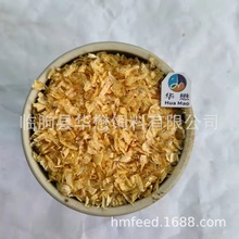 销售大片麸皮 次粉 松针粉 木薯渣 玉米皮适用畜禽水产