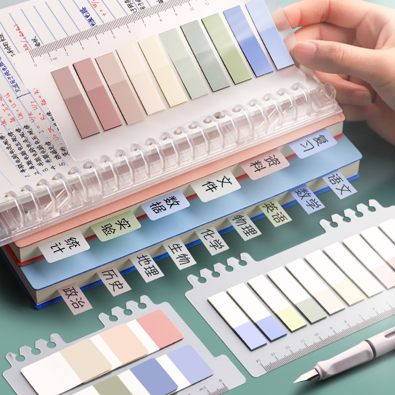 Morandi color etiqueta adhesiva etiqueta pequeña tira marca marcador de índice de papel indicador fluorescente etiqueta