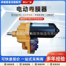 ֧�ִ��l���ۺ���Ҵ���늄Ӿ�Ĥ�������ԄӾ�Ĥ�C���L�C��������