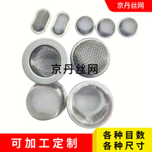 �_���ӹ����ƾWñ����ñ�o�p���P��^�Vñ����ƽ�y�����^�V��ˮ��