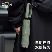 hȫԄӷÒhۯB̖ӹ̼ӺꌣÂ