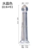 Anal strip No. 4 transparency