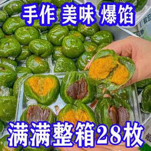 �ֹ������F��ɳ���S����Ŵ����ѩ������c���ݷ�������С����ʳƷ