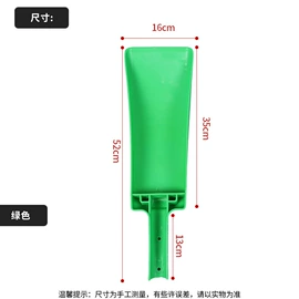 其他垂钓用品;水舀/水瓢;农用橡胶制品