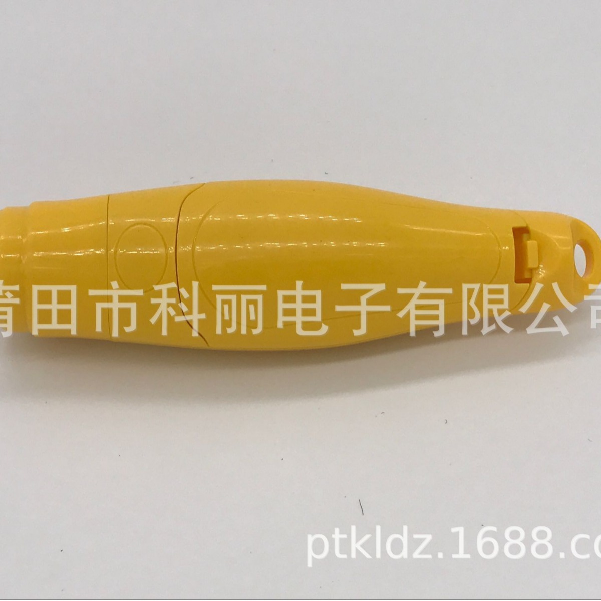 Travel electronic whistle 4