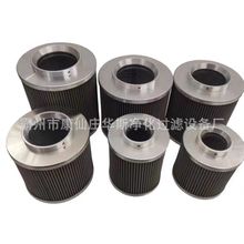 �����^�V���VоҺ���Vо IX630*100 IX800*100 IX-1000-100