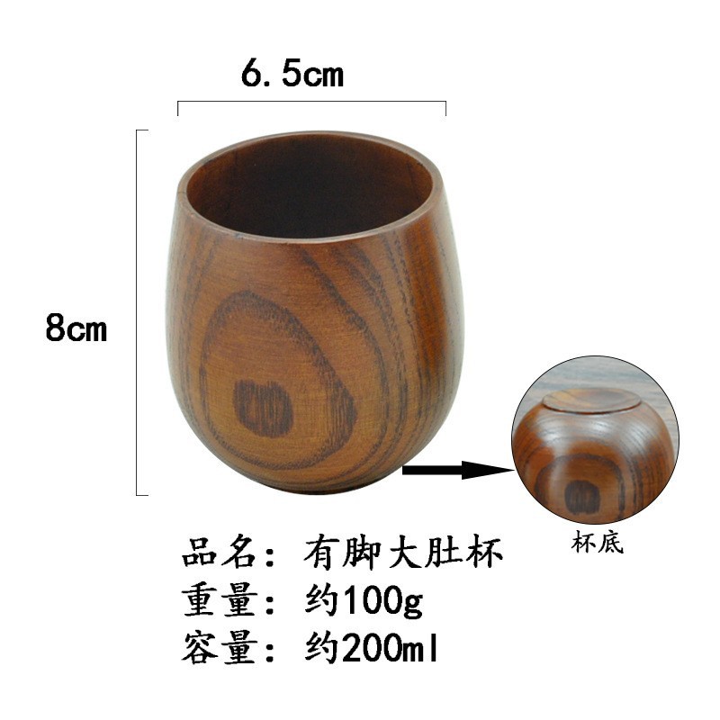 큰 배꼽 컵(발 포함)