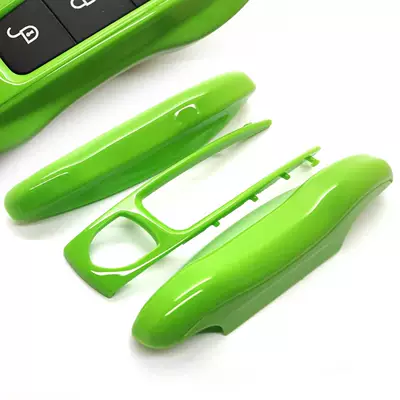 Car key bag | Cover Modification [3-Piece Set] - grass-green