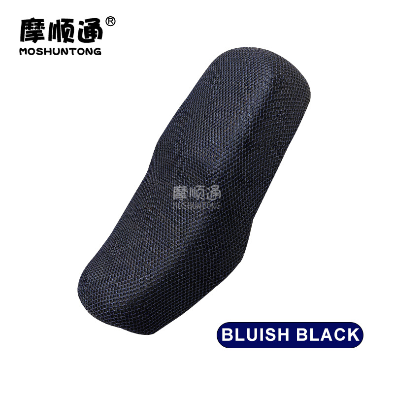 Moshuntong Motorcycle Waterproof Sunscreen Heat Insulation Breathable Honeycomb Cushion Cover Suitable for Prince Edward GN125 Cushion Cover