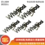 冲压定制彩色金属铭牌