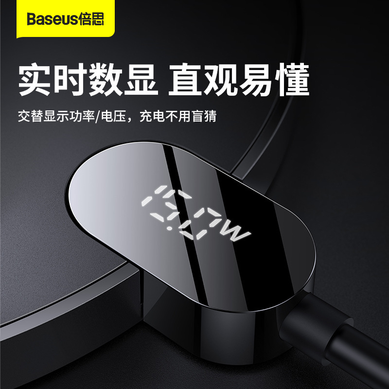 Baseus digital display second generation wireless charger 15W Black Baseus digital display second generation wireless charger 15W Black