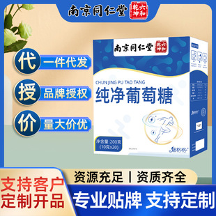 �Ͼ�ͬ���ú��^������׺��_�ʳ���ͷ۠I�B��͛_��Bθ����Ʒ