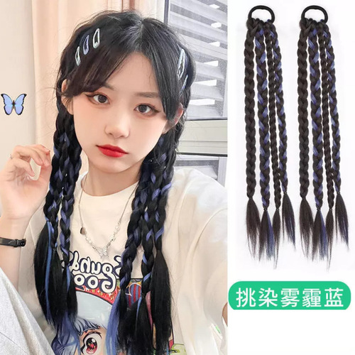 Wig ponytail boxing braid spicy boxing braid wig twin tails wig braid colorful four-strap sweet cool boxing braid