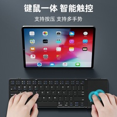 70% off スタック Bluetooth キーボードタブレット電話ユニバーサルワイヤレス Bluetooth キーボードポータブルチェックレザー 70% off スタックキーボード