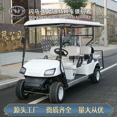 Golf Carts, Tourist Attractions, Elektrikli qolf avtomobilləri