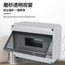 �S���N��IP65�҃����b����� SHT-18 ����Դ��܇���i��늘����o��