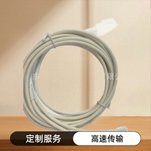 家用电话通讯线无氧铜固话座机线室内话机延长线电话机加长通信线