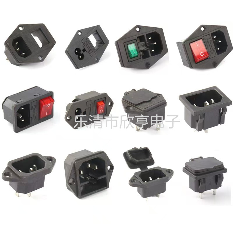 销售AC02电源插座 卡位嵌入式二合1三合一带开关带灯品字形插座