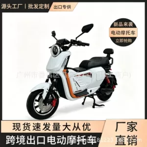 Yeni U2 Elektrikli Skuter, Ultra Uzun Mənzilli Elektrik Motosiklet