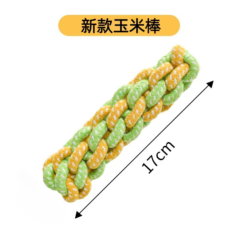 매듭새옥수수 [17cm]