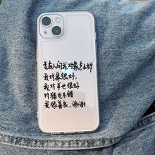 ôӸЦmiPhoneXR̫՚14Promax/13/12O11֙C