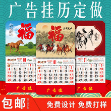 2026R긣֒vlogoVƴv˺v𲭵Svl