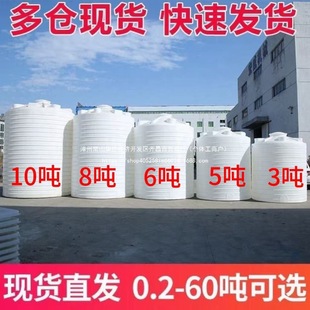 10pe��ˮͰ����3ˮ��������Ӻ�����ˮ����ˮ��Ͱ����5��ˮͰ1