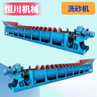 �a������ϴɳ�C��ɳ�CС������ϴɰ�C��ɳ���x�O��LͲ�Y��̖�Rȫ