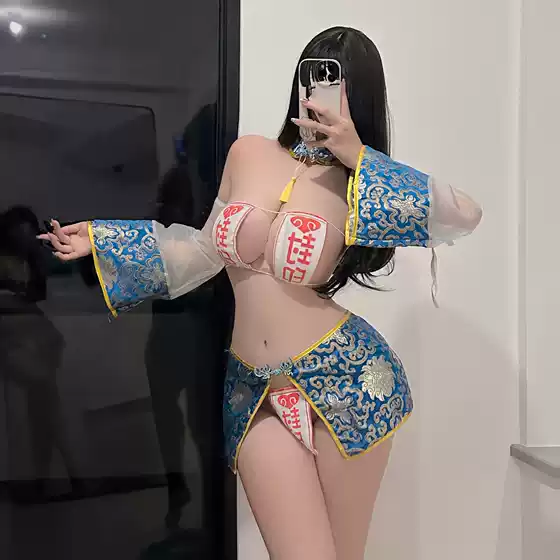 Rainy Night Seduction Anime Zombie Sexy Lingerie Set with Revealing Cutouts and Slave Style