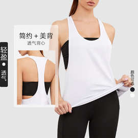 新款运动罩衫女健身运动背心后T字速干显瘦无袖跑步运动背心罩衣