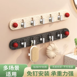 收纳架;衣钩/挂钩;厨房置物架