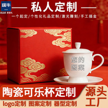�����մɿ��ȱ��豭�Y�����b���wţ�̱��w�����͈D��logo��ʽ����